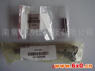 供应收纸纸拍马达连接杆