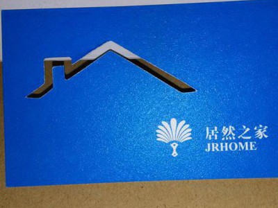 名片加工、优惠印刷、免费设计名片 