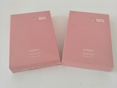 【英诺】彩色印刷 纸盒价格 白卡纸盒印刷