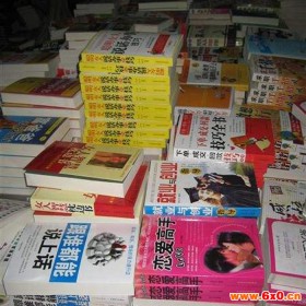 【沐月印刷】北京印刷厂  纸张设计印刷 纸张印刷 书刊印刷  表格印刷 厂家直销 价格合理