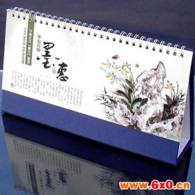 【沐月印刷】 廊坊印刷  北京印刷 台历定制 台历印刷 台历定做 厂家直销 欢迎询价