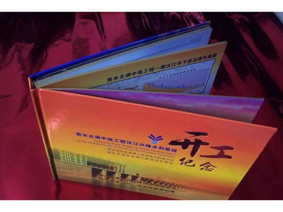 【沐月印刷】北京印刷厂  廊坊印刷 