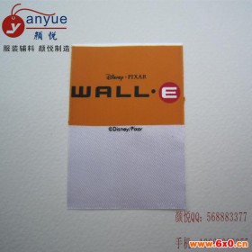 供应杭州丝网印刷 UV油墨丝网印刷 材料丝网印刷