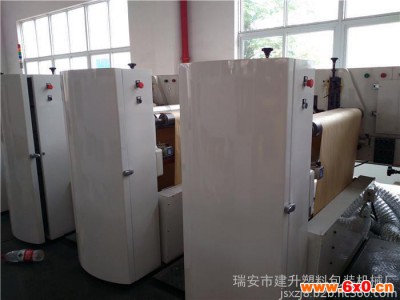长期供应 高速柔版印刷机 纸张印刷