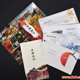 鑫雅特艺油画印刷品定做 印刷纸 艺术纸印刷 线装牢固