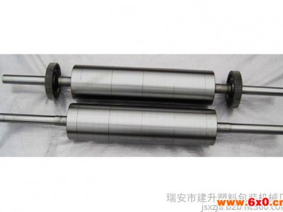 【供应】印刷机版辊 柔版印刷机版辊