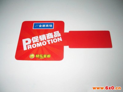 供应胶片印刷、胶片UV印刷、胶片柯