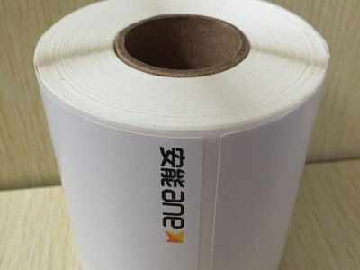 厂家批发 印刷热敏不干胶 商标印刷 75*90*500张 印刷安能物流标签纸