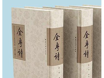 北京印刷厂、印刷、画册、画册印刷、 画册印刷厂、 画册定制、 画册印刷厂家