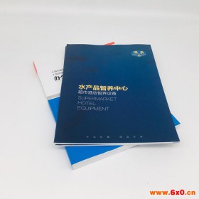 上海印刷加工021shubin彩色印刷生产