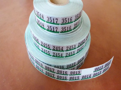 【英诺】廊坊标签设计印刷 北京标签定制 不干胶印刷印刷 不干胶贴纸直销 不干胶印刷定制 不干胶标签