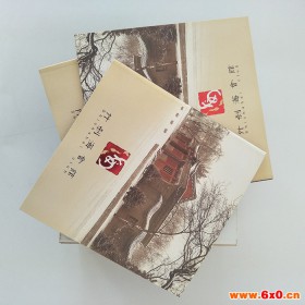 【英诺】宣传册印刷价格 印刷厂 廊坊印刷厂  宣传册 产品手册  样本册印刷 有专业的设计人员为您服务