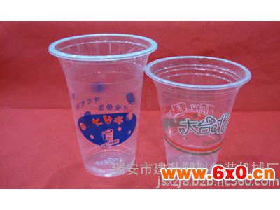 印刷机械设备厂家 塑料杯自动印刷机