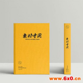 北京印刷厂、北京印刷、印刷厂、印刷、画册印刷厂家