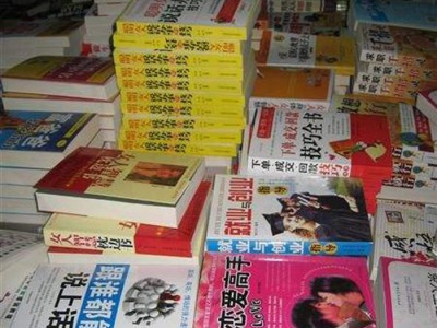 【沐月印刷】北京印刷厂  北京纸张