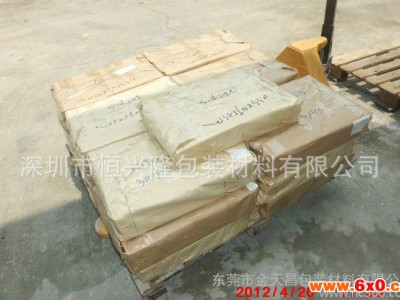 印刷APET胶片 印刷PET胶片 印刷PP胶
