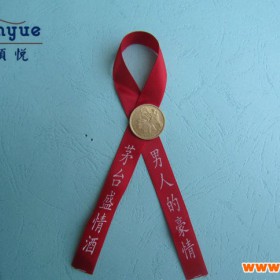 杭州丝网印刷企业 丝网印刷商标 丝网印刷吊牌