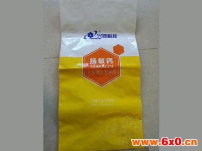 柔版印刷机 小型冥币印刷机价格 塑