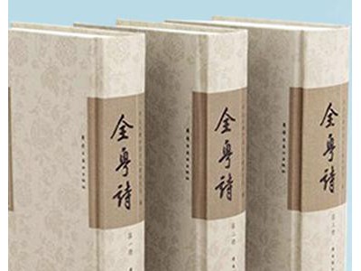 印刷、印刷厂、画册印刷、画册印刷厂 、画册印刷厂家、画册定制、画册定做