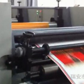 320型4色标签印刷机 柔版印刷机 物流标签印刷机