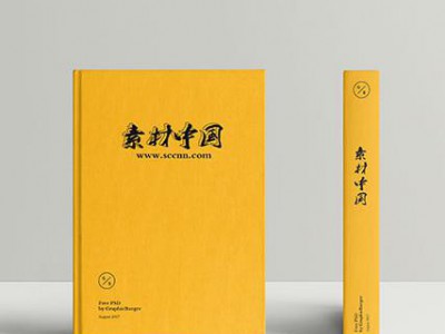 北京印刷厂、北京印刷、印刷、天津印刷、天津印刷厂、画册、画册印刷厂
