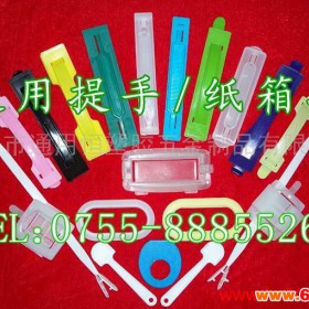 供应印刷，印刷包装材料，印刷制品，印刷纸品，印刷