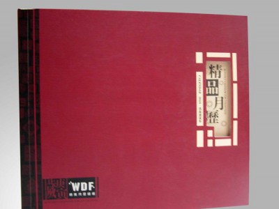 北京印刷厂、北京印刷、画册、画册