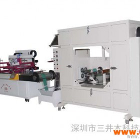 供应全自动印刷机|深圳卷材印刷机厂家|东莞丝网印刷机价格