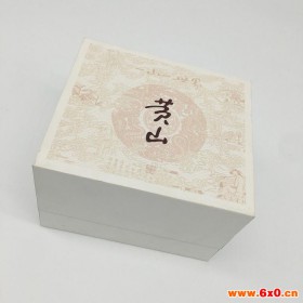 上海术斌印刷021SHUBIN天地盖盒印刷