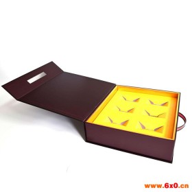 【日升月鸿】礼盒印刷  北京礼品盒印刷  礼品盒批发 厂家印刷 质量合理
