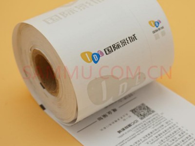 SAMMU/桑木 卷筒热敏纸电影票印刷定制 收银纸印刷 黑标定位  三防纸印刷 热敏纸印刷
