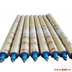供应小森Lithrone L-440 428 印刷机专用印刷胶辊 进口印刷机印刷胶辊 印刷器材 印刷耗材 印刷材料