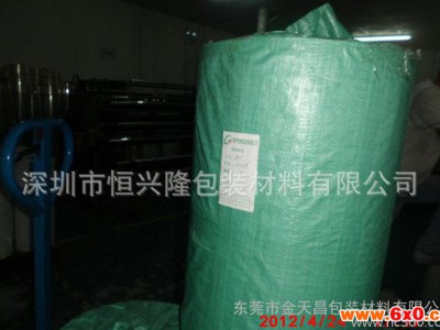 腹膜印刷胶片 印刷覆膜胶片 透明印