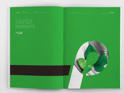 北京印刷厂、北京印刷、画册、画册