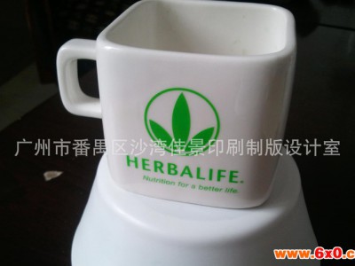 印刷承接 碎冰棒水转印 优质水转印 