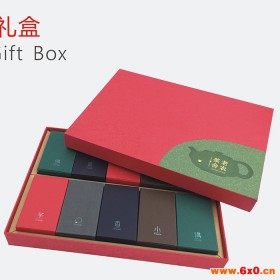 【日升月鸿】礼品盒设计印刷 北京礼品盒印刷 印刷纸盒 支持定制