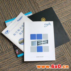 画册印刷、画册印刷定制、画册印刷制作、画册印刷、画册定制印刷