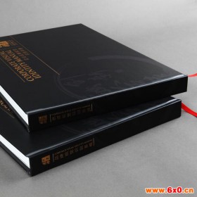 北京印刷厂、北京印刷、印刷、画册、画册印刷、画册定制