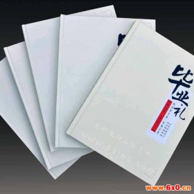 北京印刷厂、北京印刷、画册、画册印刷、 画册印刷厂、 宣传册印刷