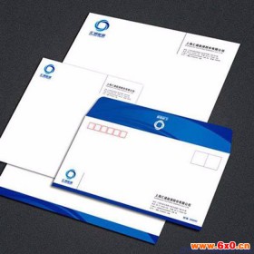【日升月鸿】  信封印刷设计  信封印刷批发  信封信纸 北京印刷厂