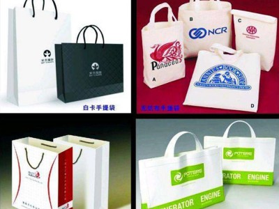 【沐月印刷】北京印刷 手提袋包装设
