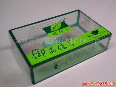 供应成都胶片彩色印刷 成都PVC印刷