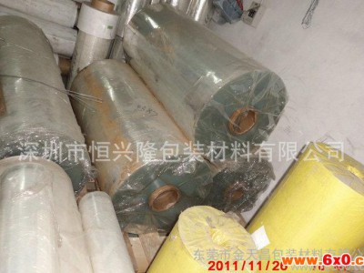 腹膜印刷胶片 印刷覆膜胶片 透明印刷胶片 环保