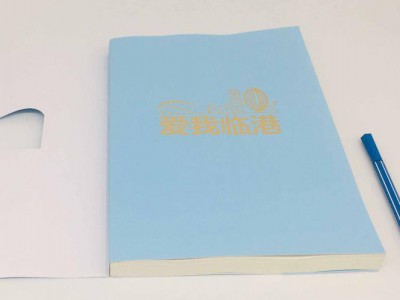 术斌印刷工艺烫金印刷凹凸印刷UV印刷工艺价格