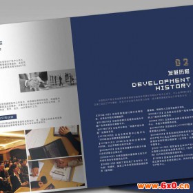 北京印刷厂、北京印刷、画册、画册印刷、印刷厂、 画册定制、 画册印刷厂家