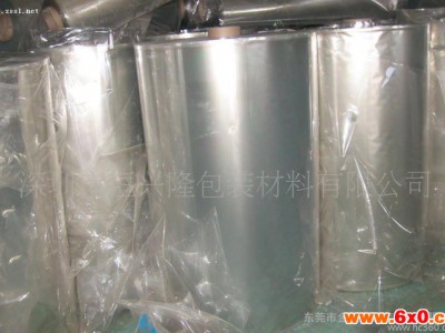 批发印刷APET胶片 印刷PET胶片 印刷