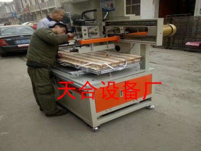 高速多功能凸版印刷机 单色无纺布印刷机 低价促销凸版印刷机 厂家直销印刷机