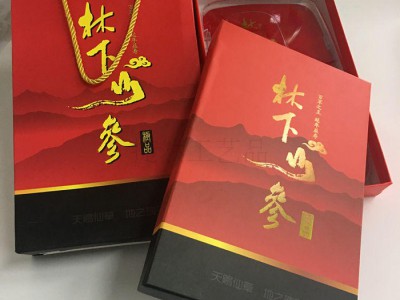 【日升月鸿】 礼品盒批发  礼品盒印刷  印刷精品批发 精品盒印刷