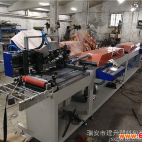 供应四色无纺布中高速丝网印刷机 多功能纸张印刷机 印刷设备