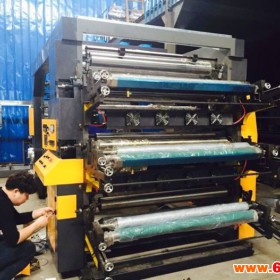 专业生产 高速六色柔版印刷机 六色柔版印刷机 纸张印刷机